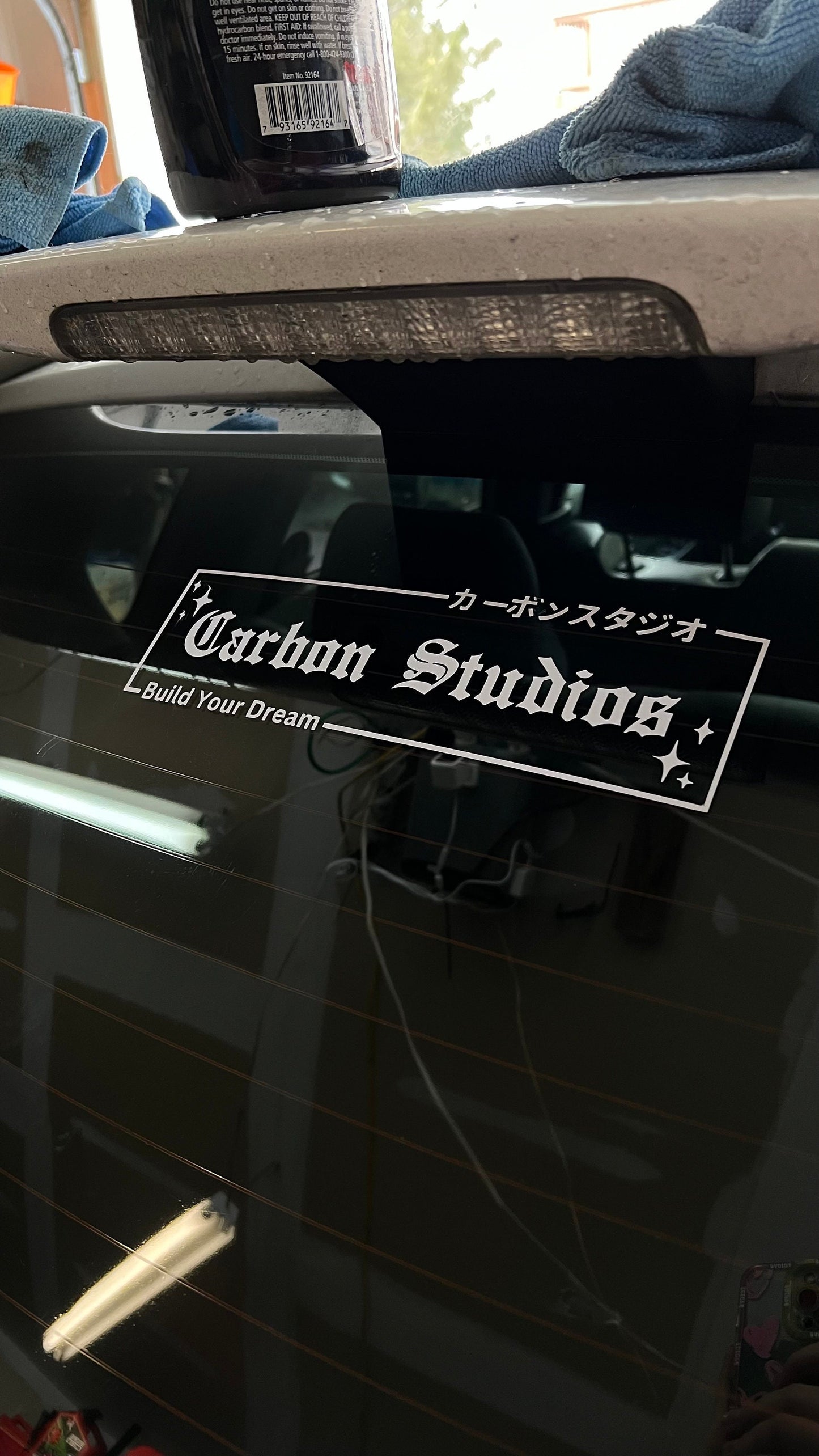 Build Your Dream Carbon Studios Decal