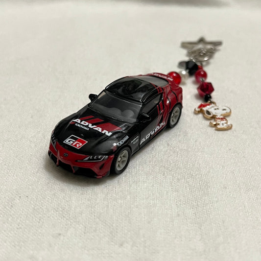 2023 Toyota GR Supra x Puppy Beaded Keychain