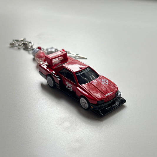 Nissan Skyline Silhouette Beaded Keychain