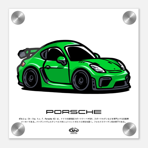 86be24d3-a8de-4531-b7b5-ab65b5064076