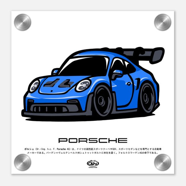 97dca5a1-2072-498f-8b60-a3c73209e24e