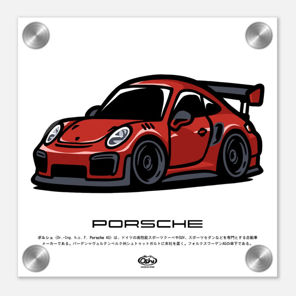 cd1ab7e0-0d3e-4175-8829-95f2754222b0